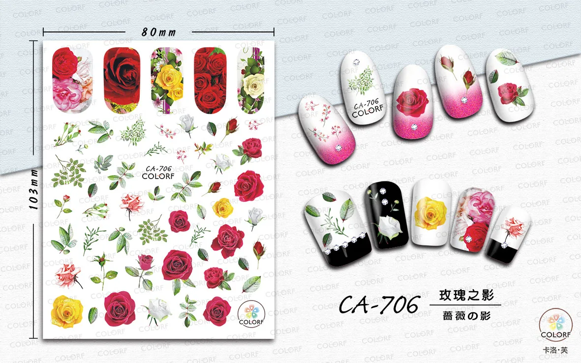 CA 701-779 korean 3d nail sticker decoration cat catling kitten kitty kitling image design nail accessory nail sticker