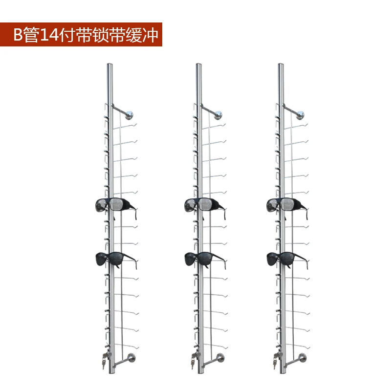 Aluminum Alloy Wall Hanging Display Glasses Frame Sunglasses Display Frame Glasses Bracket With Lock