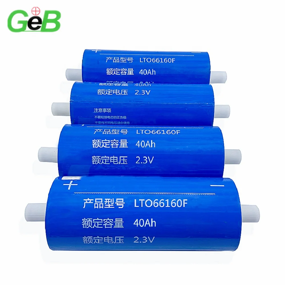 Original LTO 30Ah 40Ah 66160 2.3V with Screws 2.4V Wide Temperature Range Lithium Titanium Oxide Battery Cell 30Ah 35Ah 40Ahcell