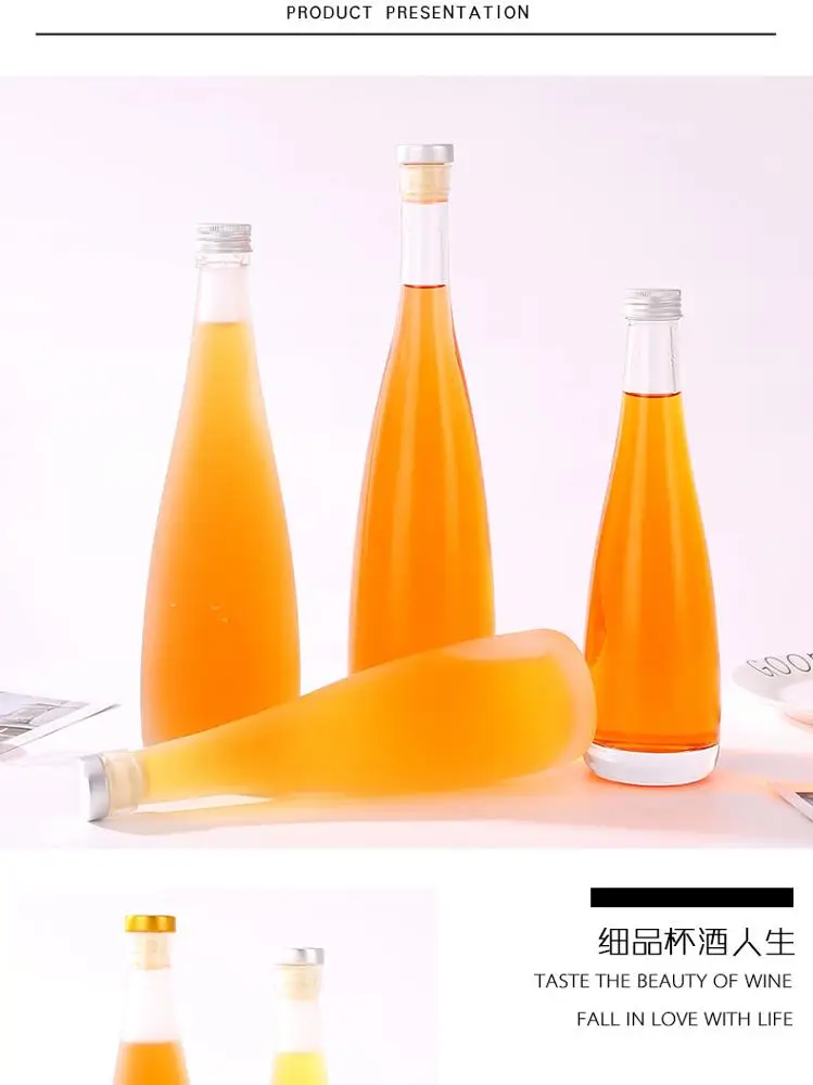  Высококачественная винная бутылка FrostedIce для винограда фруктов и