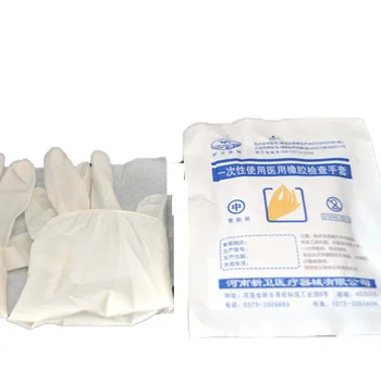
Disposable Single-use medical powder surgical latex rubber examination gloves 