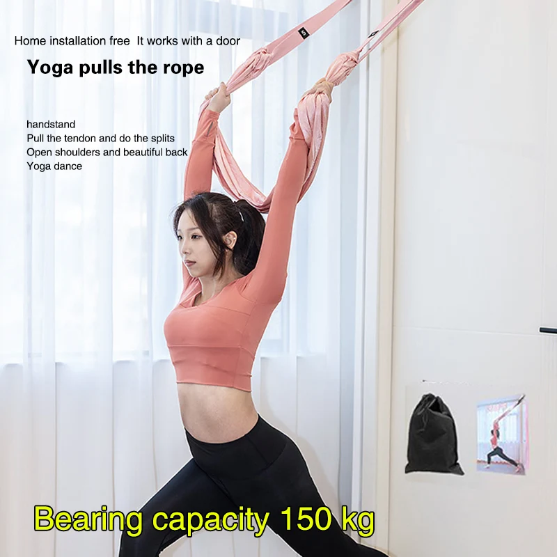 Upgraded portable aerial yoga sling yoga swing home waist trainer dual yoga hammock Fitness Pilates