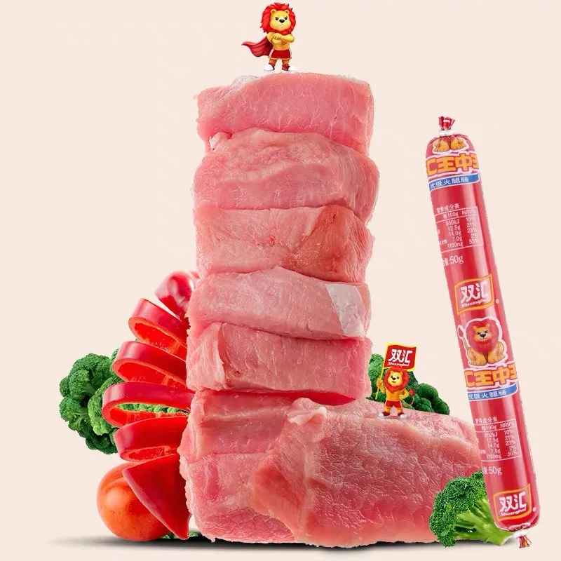Оптовая продажа китайские снэки ветчина с высоким уровнем питания Shuanghui колбаса для