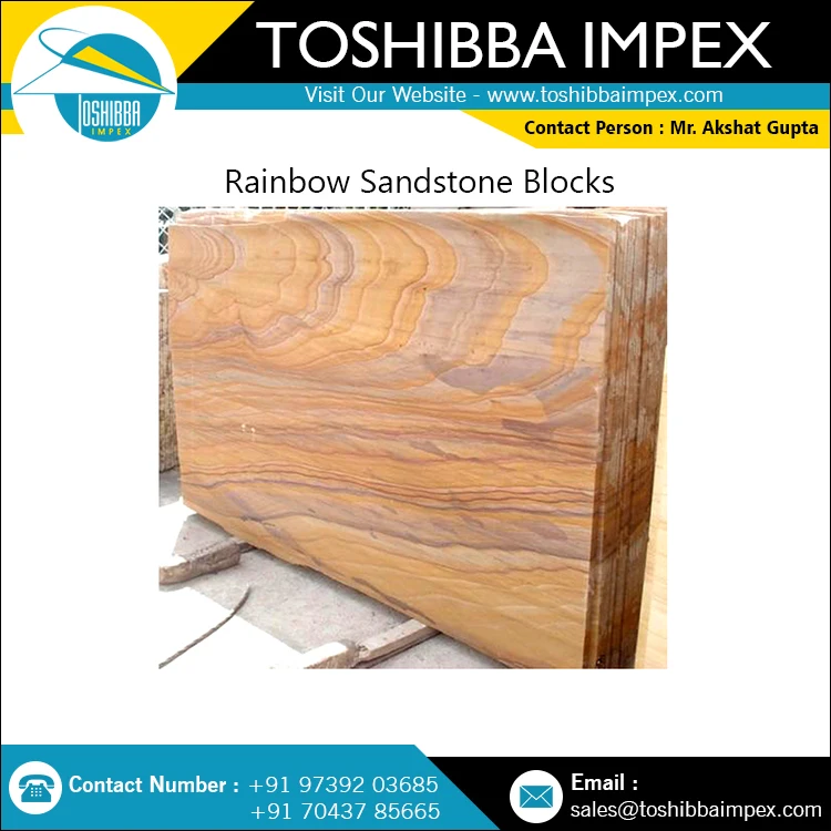 Raw Block Rainbow Sandstone Paving/Driveway/Runway All Natural Indian Stone Toshibba Impex
