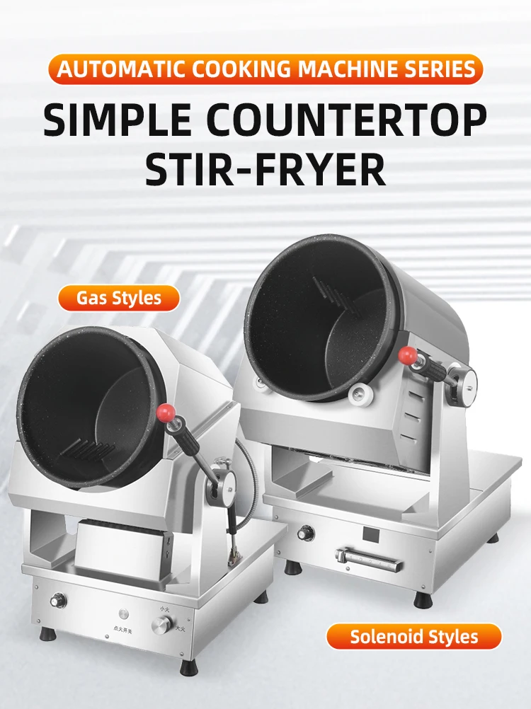 Commercial Automatic Cooking Machine Kitchen Pot Rotate Drum Stir Fry Electric Robot Fryer Chef Automatic Wok