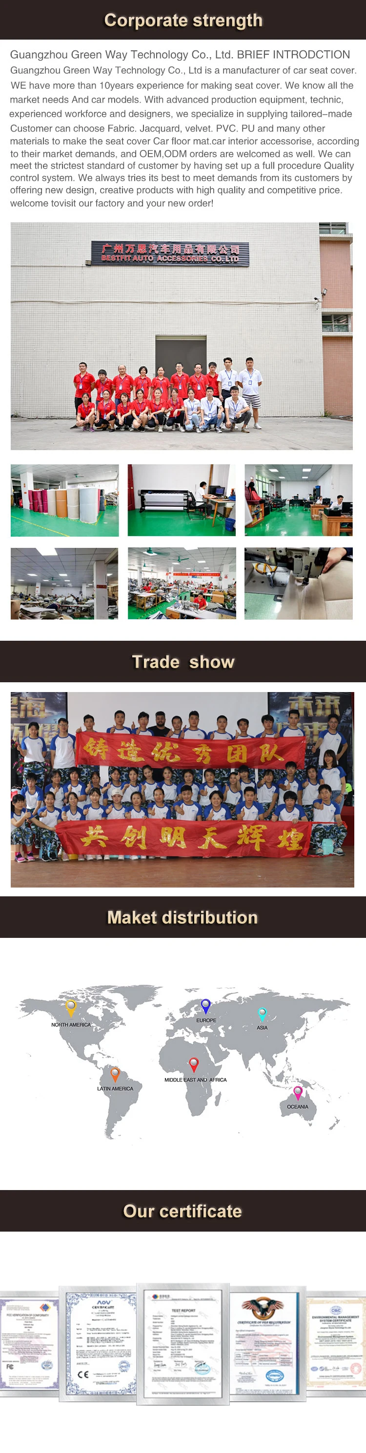 Screen quality material wholesale selection of high-quality cloth cleaning car cushion