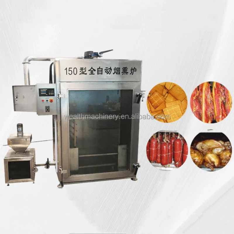 Commercial Automatic Meat Fish Seafood Smoking Chamber Machine Smoker Meat Sausage chicken Smoke Machine