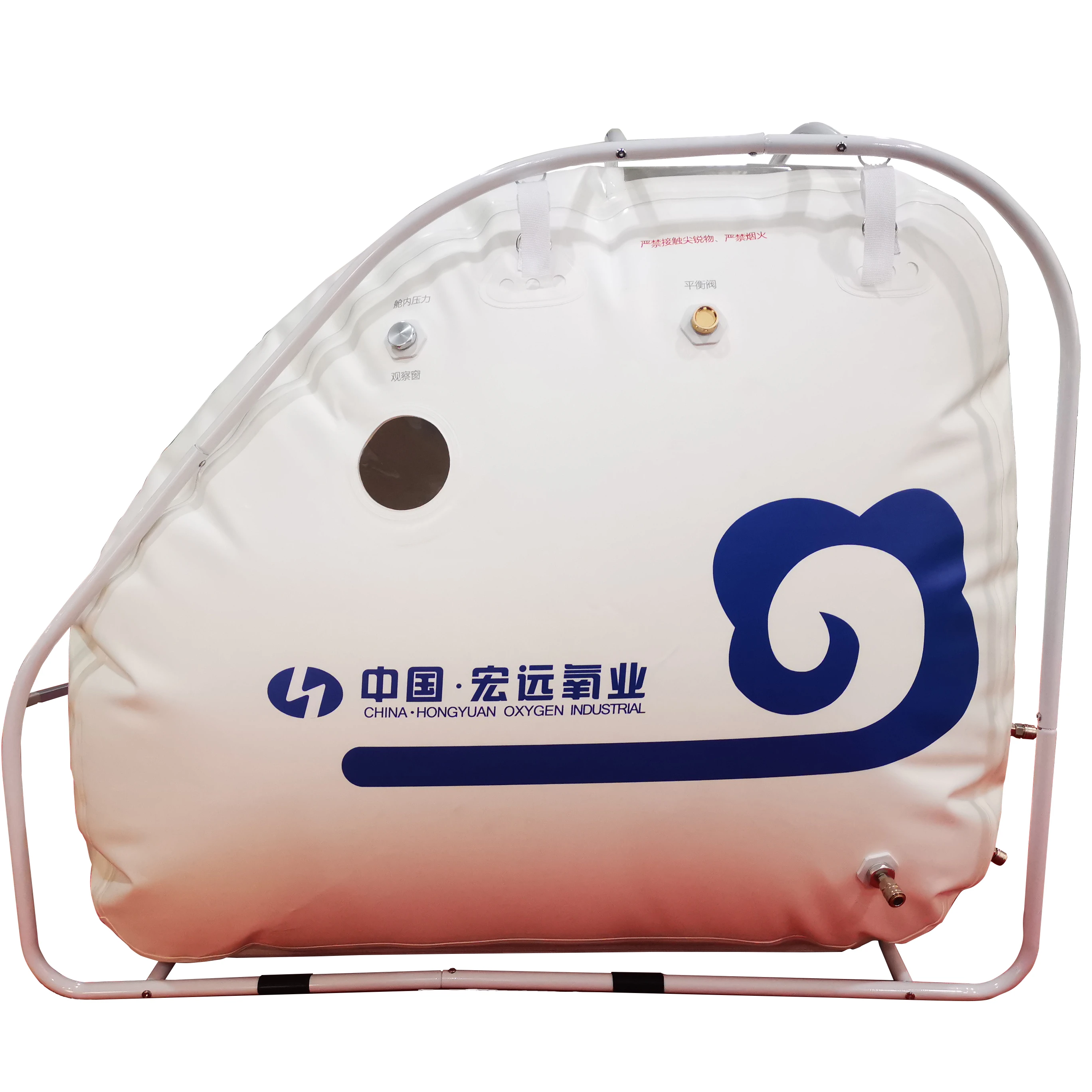 hyperbaric oxygen chamber manufacturer Therapy Chamber Hyperbaric