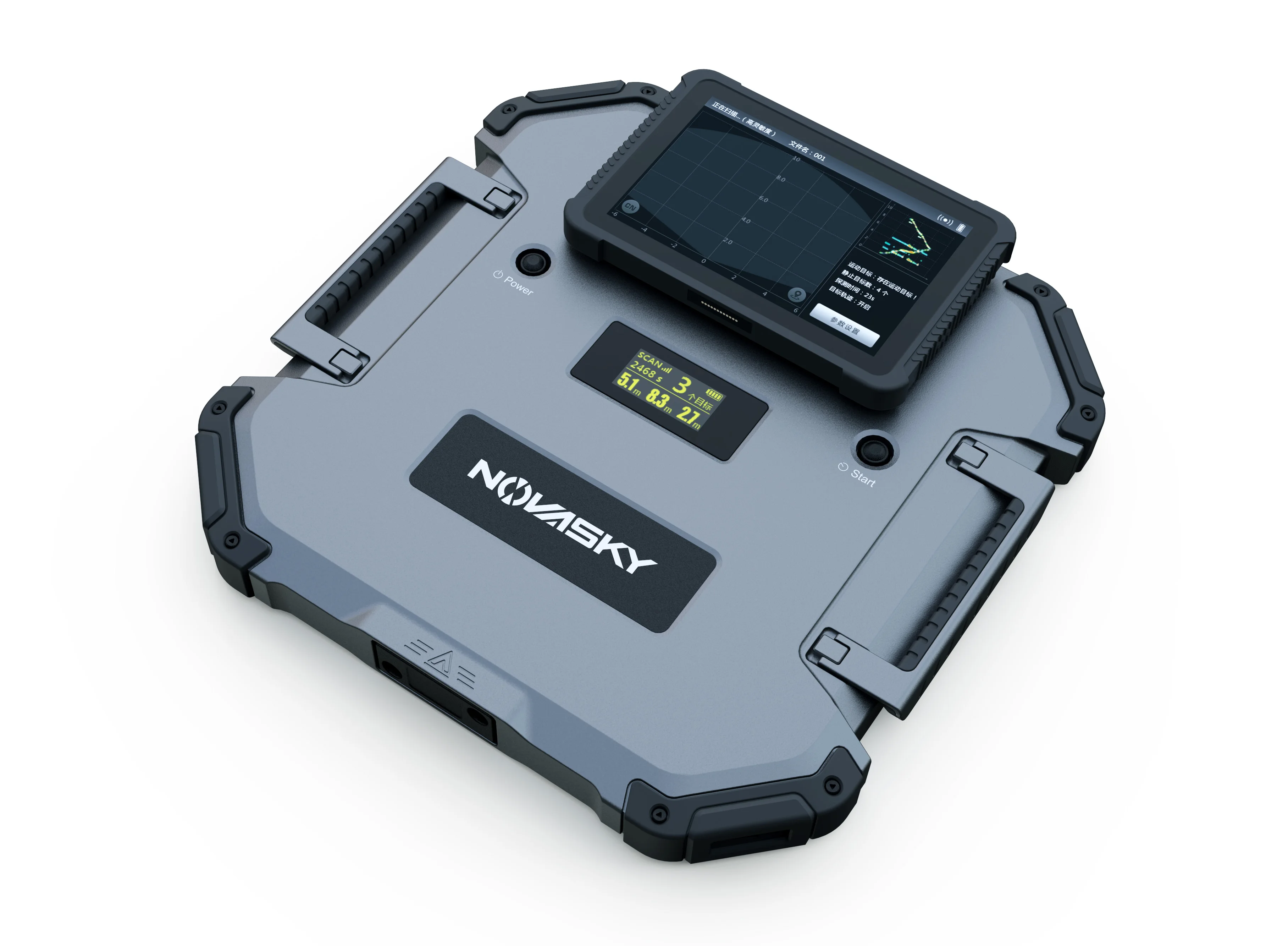 Novasky New Product UWB 3D Through Wall Radar System for Anti Terrorist