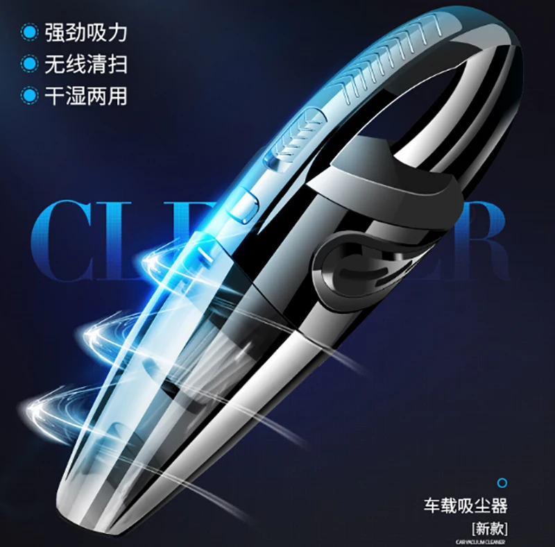 
Mini Portable Vehicle Auto Rechargeable Wet Dry Handheld Cordless Car Vacuum Cleaner 