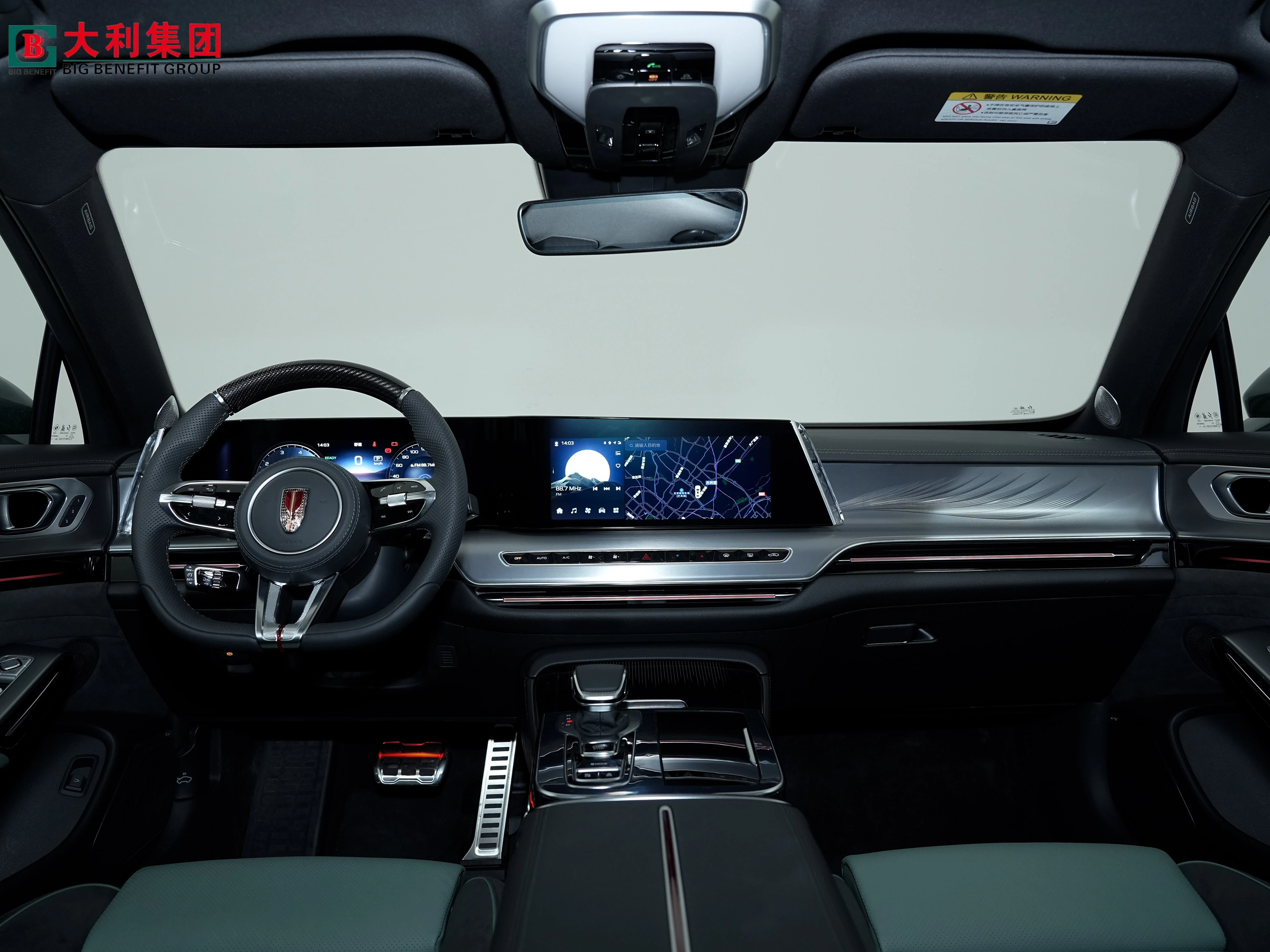Россия самый популярный производитель прямых продаж Hongqi H9 5-местный роскошный бензиновый автомобиль 2024