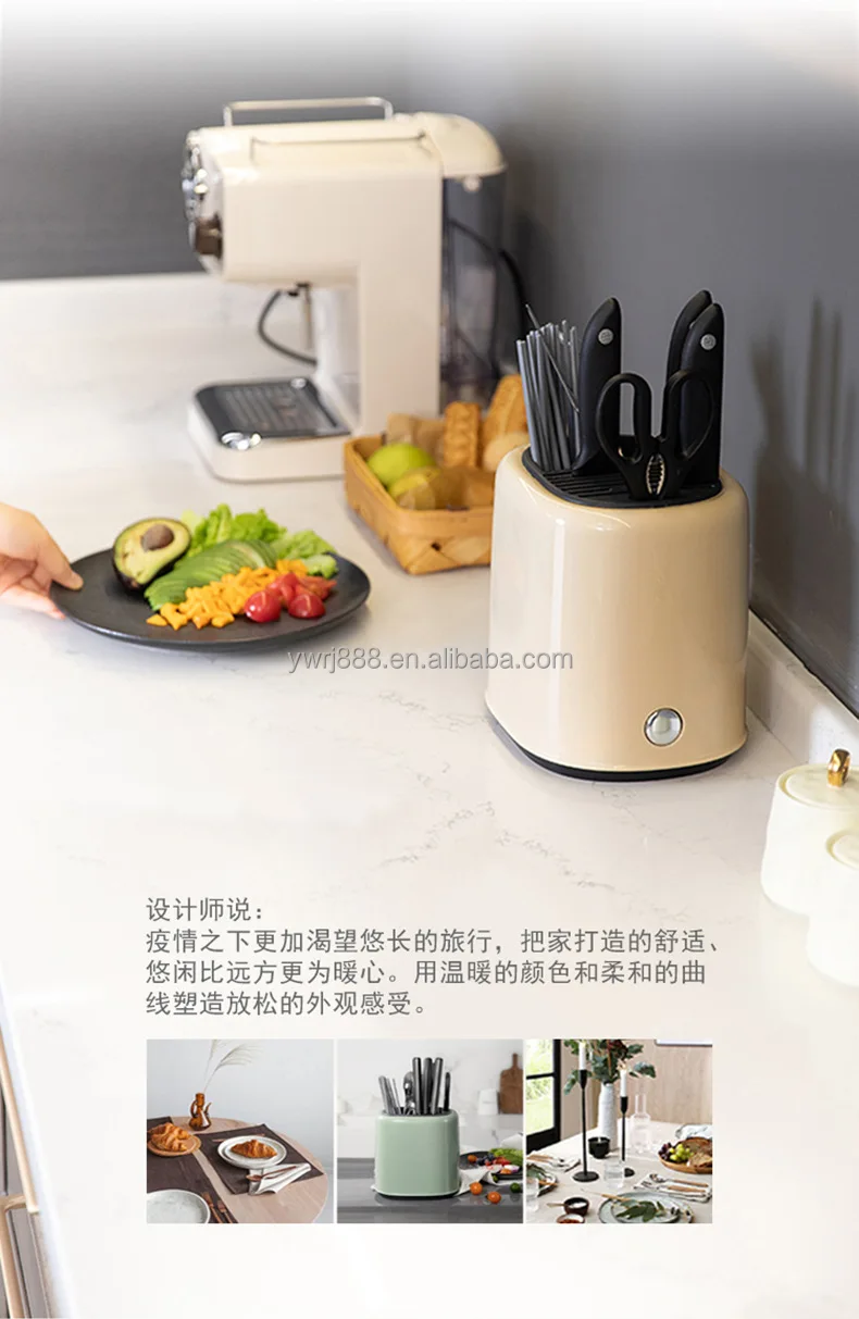 Kitchen knife holder storage rack cutter knife holder Chopsticks spoon drum multi-functional table chopstick