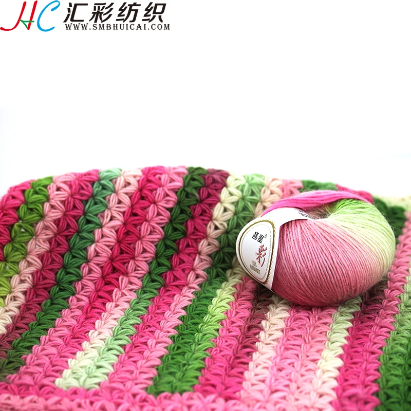 SMB Winter in stock 1/3.6Nm 50g ball wholesale 100% wool Long distance dyeing hand knitting rainbow yarn for shawl sweater