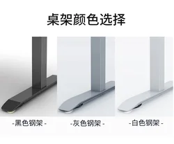 Automatic Electric Computer Table Frame Sit Stand Adjustable Dual Motor Standing Smart Desk