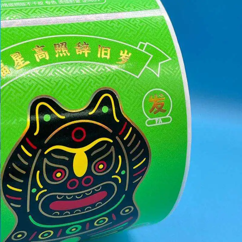 TGM9257 Custom Color White Green Yellow Self-Adhesive Sticker Color Circle Round Direct Thermal Label Circle Stickers