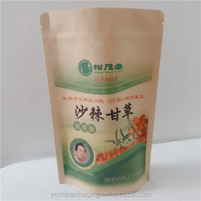 Подставка для еды закрывающийся ziplock коричневые крафт-бумажные пакеты киноа и ЧИА