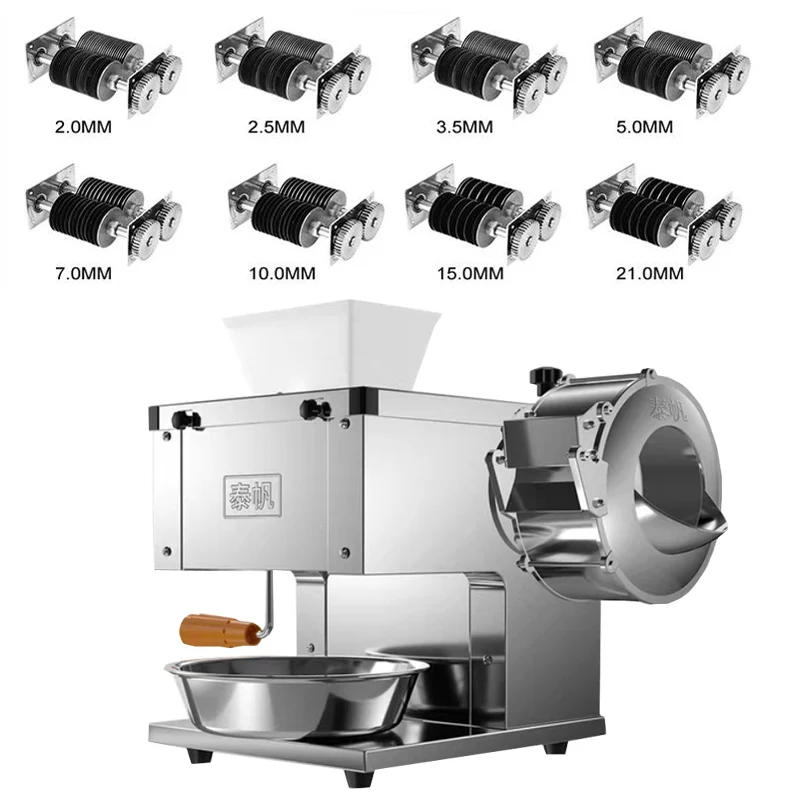
Commercial Multifunctional Electric Meat Cutter High Quality Home Manual Vegetable Cutter 220V 110V 