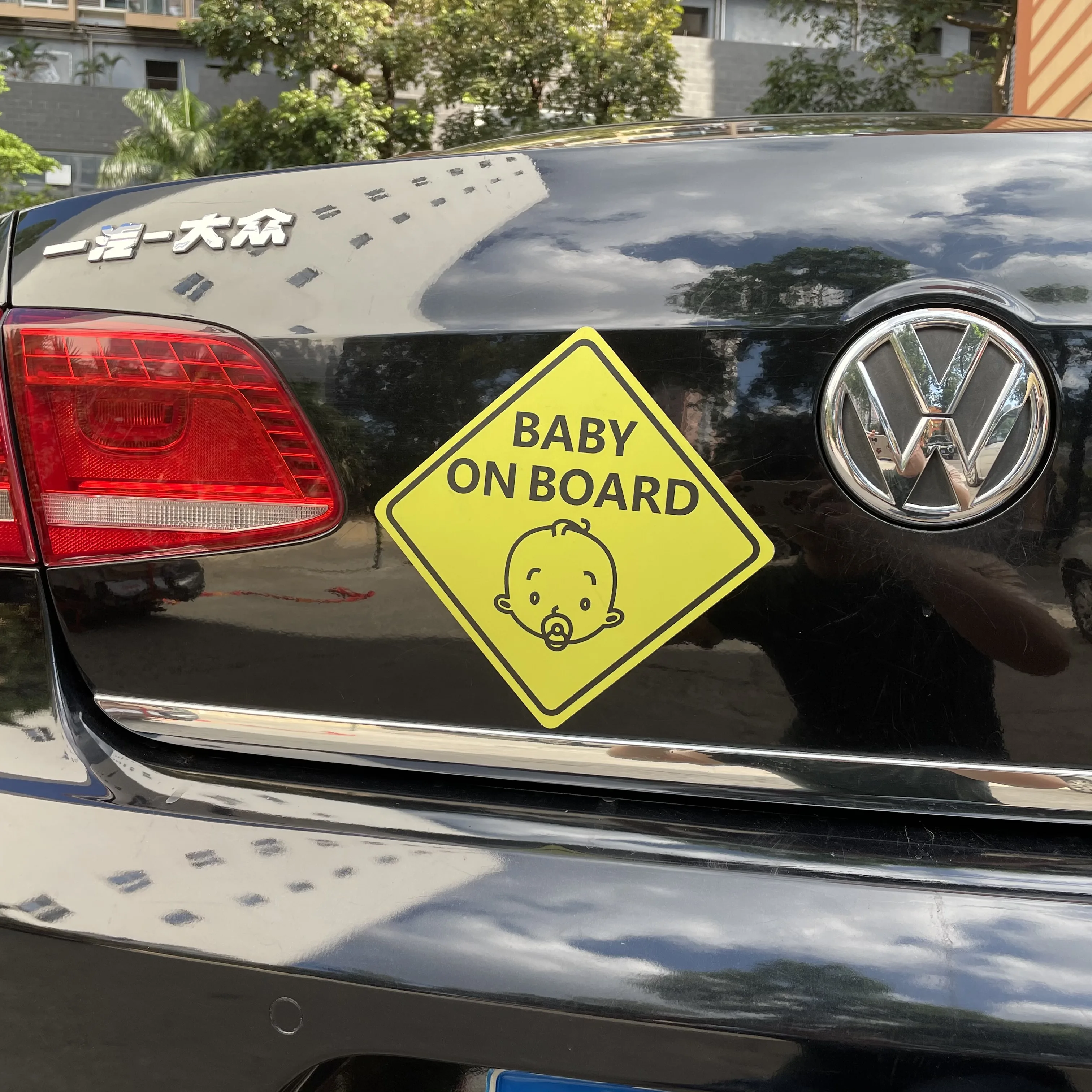 Custom Vehicle Signs Door Die Cut Vehicle Bumper Reflective Magnetic Car Sticker