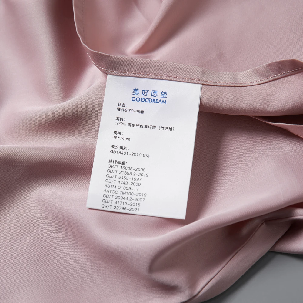 Lower Price Pillow Covers Envelope Closure 300TC 100% Bamboo Pillowcase