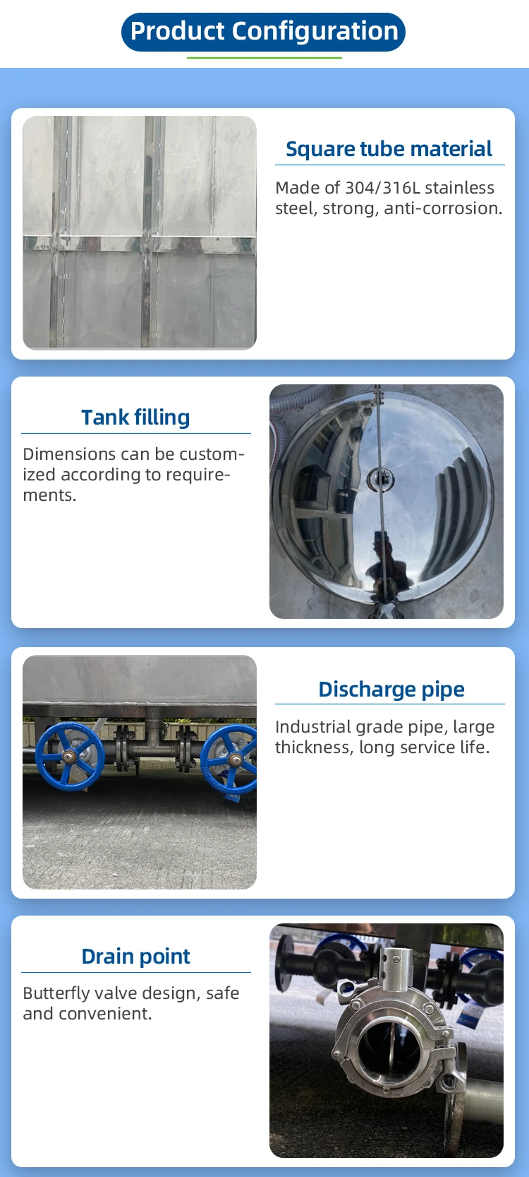 CYJX wastewater storage tank solvent storage tank
