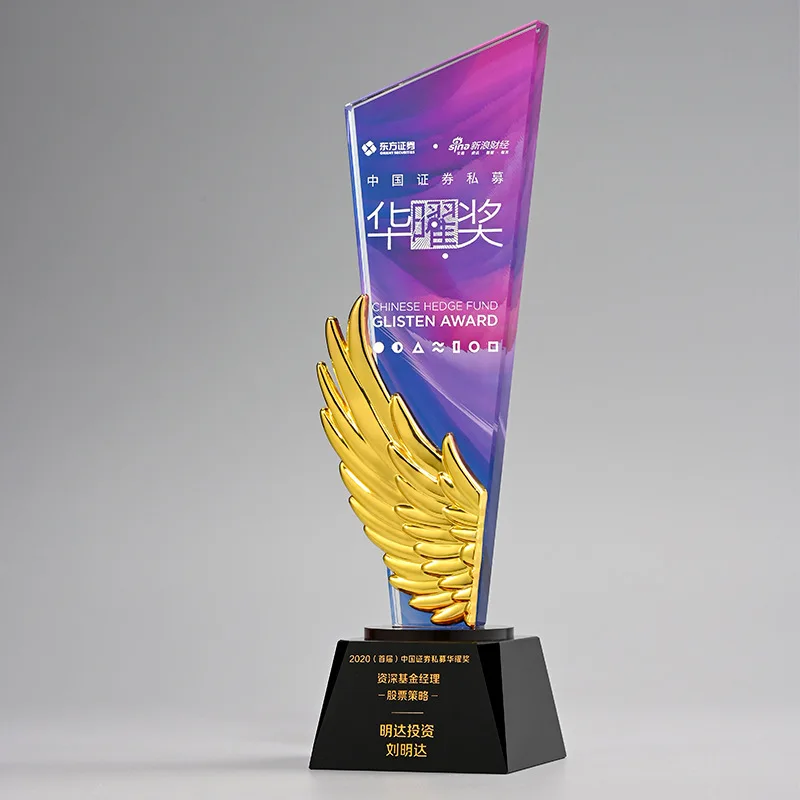 Хрустальное стекло трофей металлическое крыло дизайн цветная печать выдающиеся сувениры для сотрудников оптовая продажа
