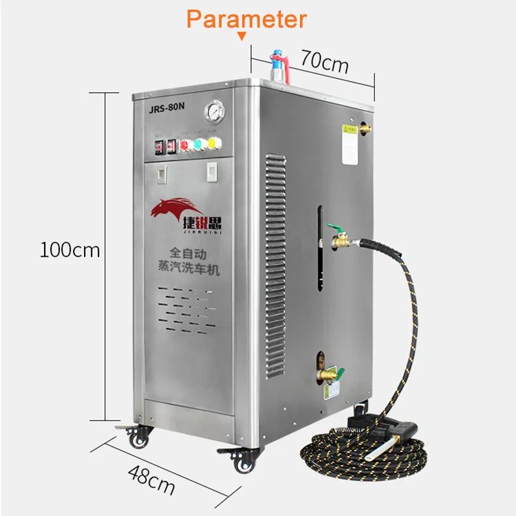 Cheap mobile high pressure washer automatic steam electric car wash machine
