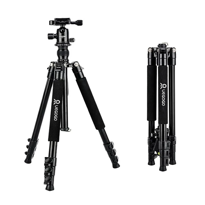 S555 Professional Aluminum Portable Tripod For SLR Digital Camera