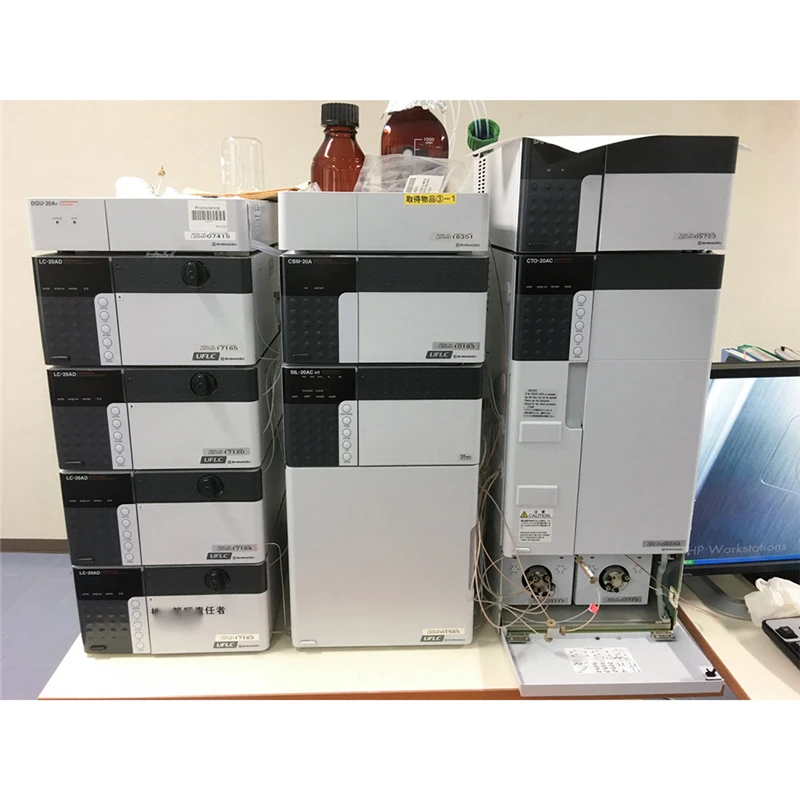 
Reasonable Price Japanese Gas Chromatography Mass Spectrometer 