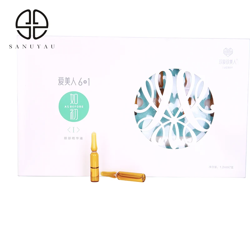 
2020 Best New Product Certification Moisturizing Chinese Skin Care Products And Skin Care Serum For Female 