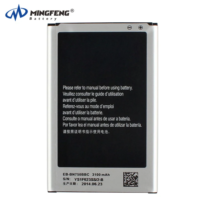 100% New Backup Battery EB-BN750BBC battery For Samsung Galaxy Note3 Mini N7506V N7508V N7505 note3 Lite note3 neo