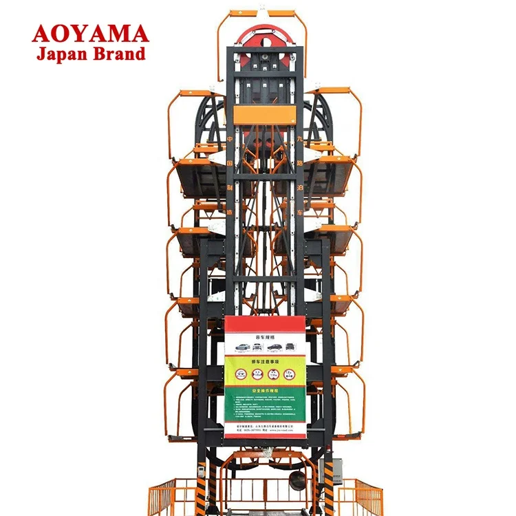Mechanical parking system smart vertical parking lift rotary car parking system