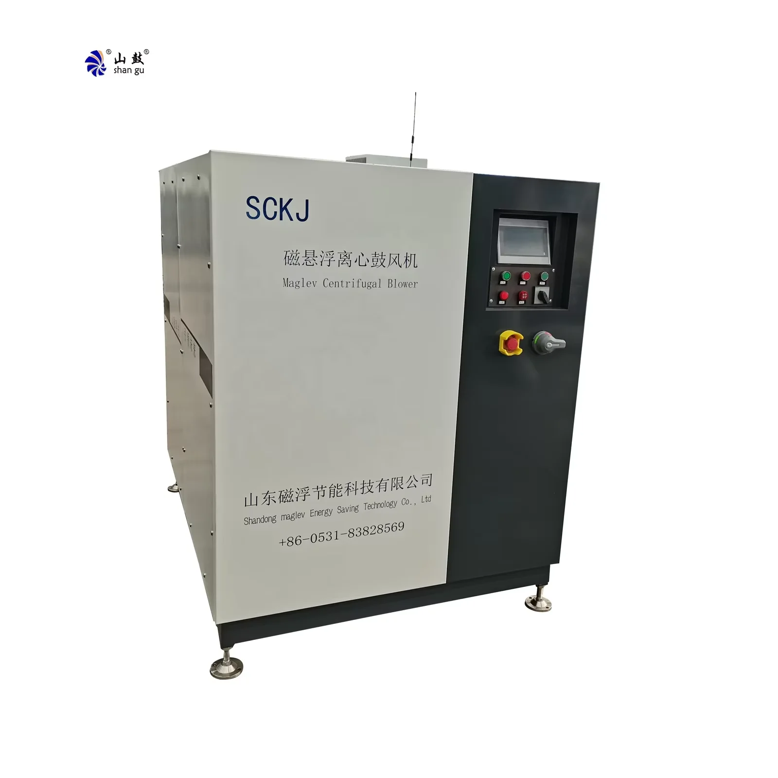 High Efficient Energy Saving Magnetic Bearing Turbo Blower Maglev Centrifugal Blower for Cement Industries