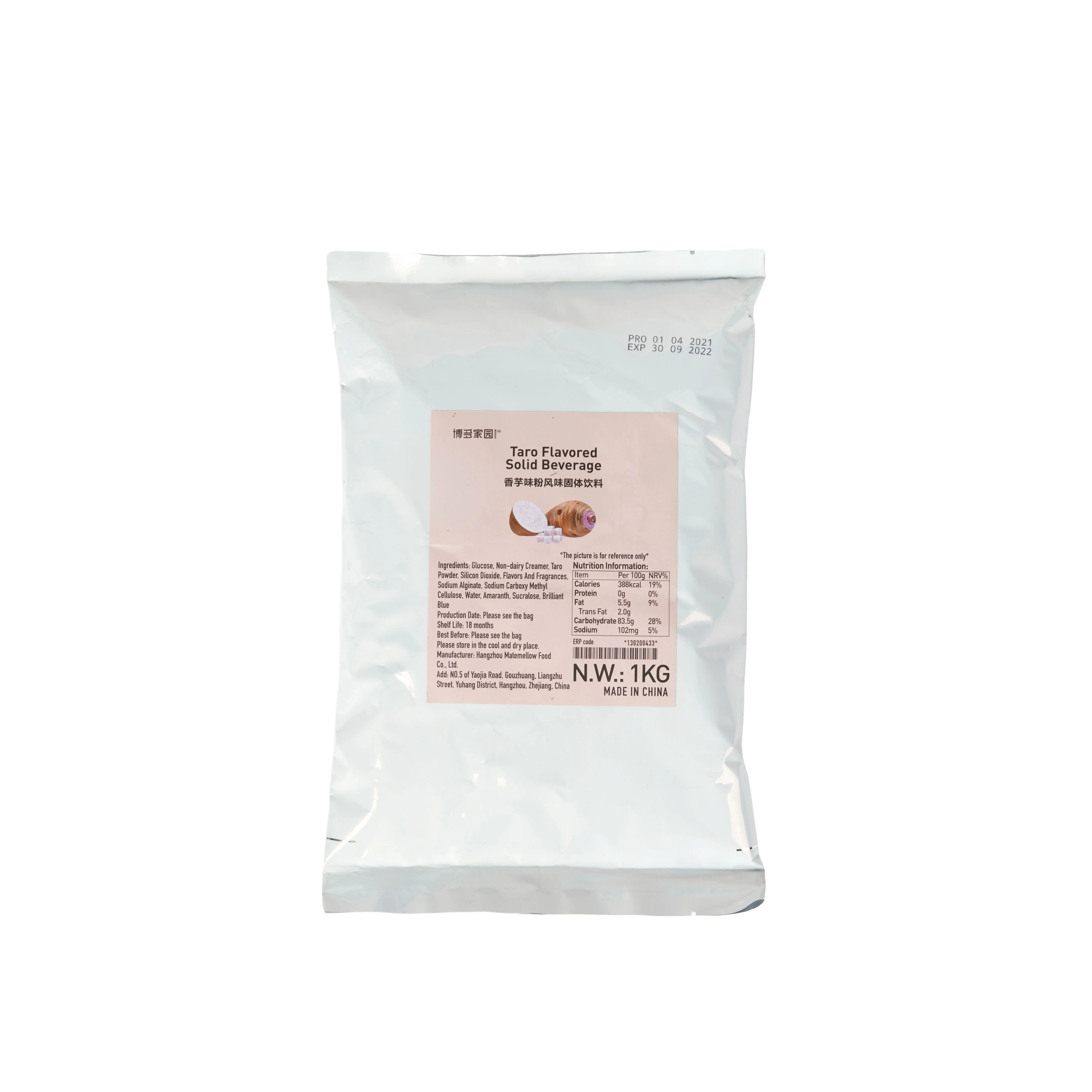 BODUO Taro powder for milk tea 20bags*1KG Beverage Ingredients Bag Packaging Milk tea powder Factory Direct Top Quality