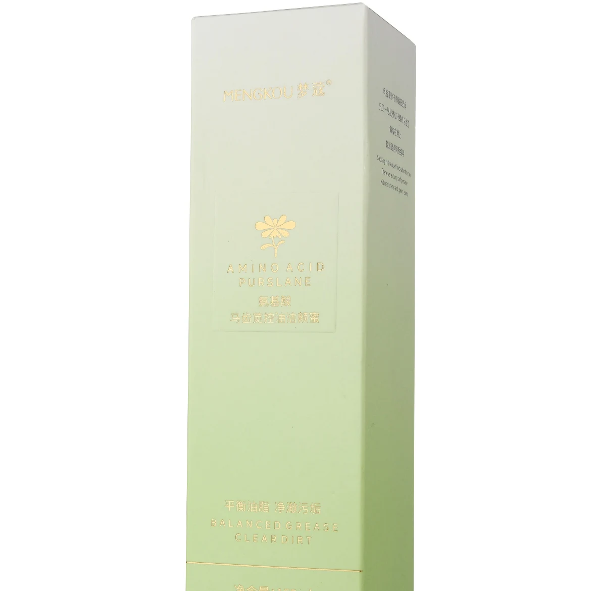 Private Label Mengkou Oil Control Deep Cleansing Face Wash Moisturizing Amino Acid Purslane Facial Cleanser for All Skin Type