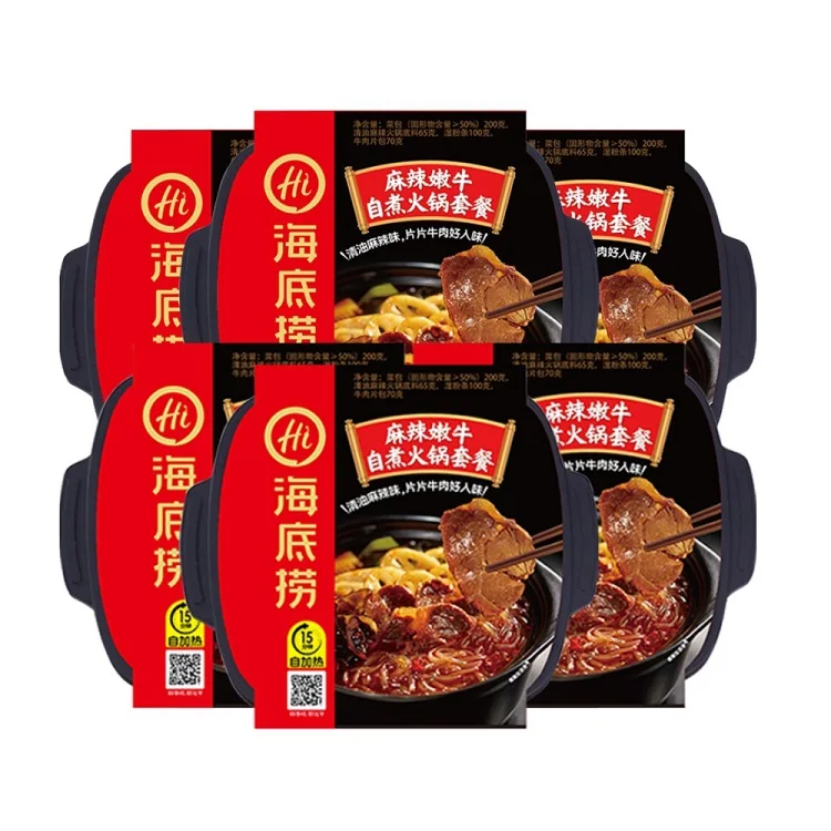 435g Spicy Beef Instant Food Self Heating Hot Pot