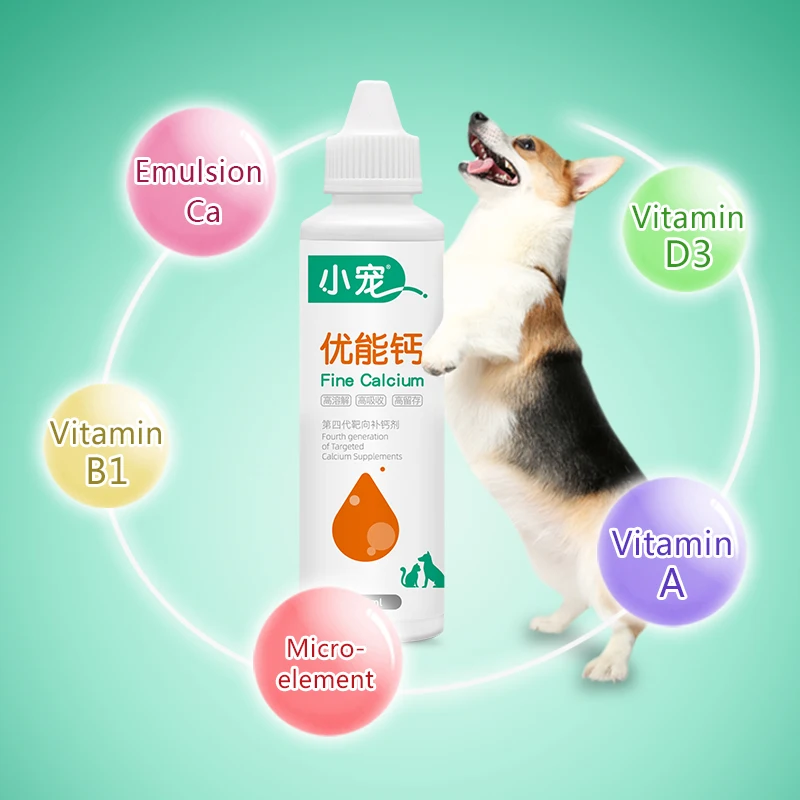 
Good Source of Oral Calcium for Dogs Cats 