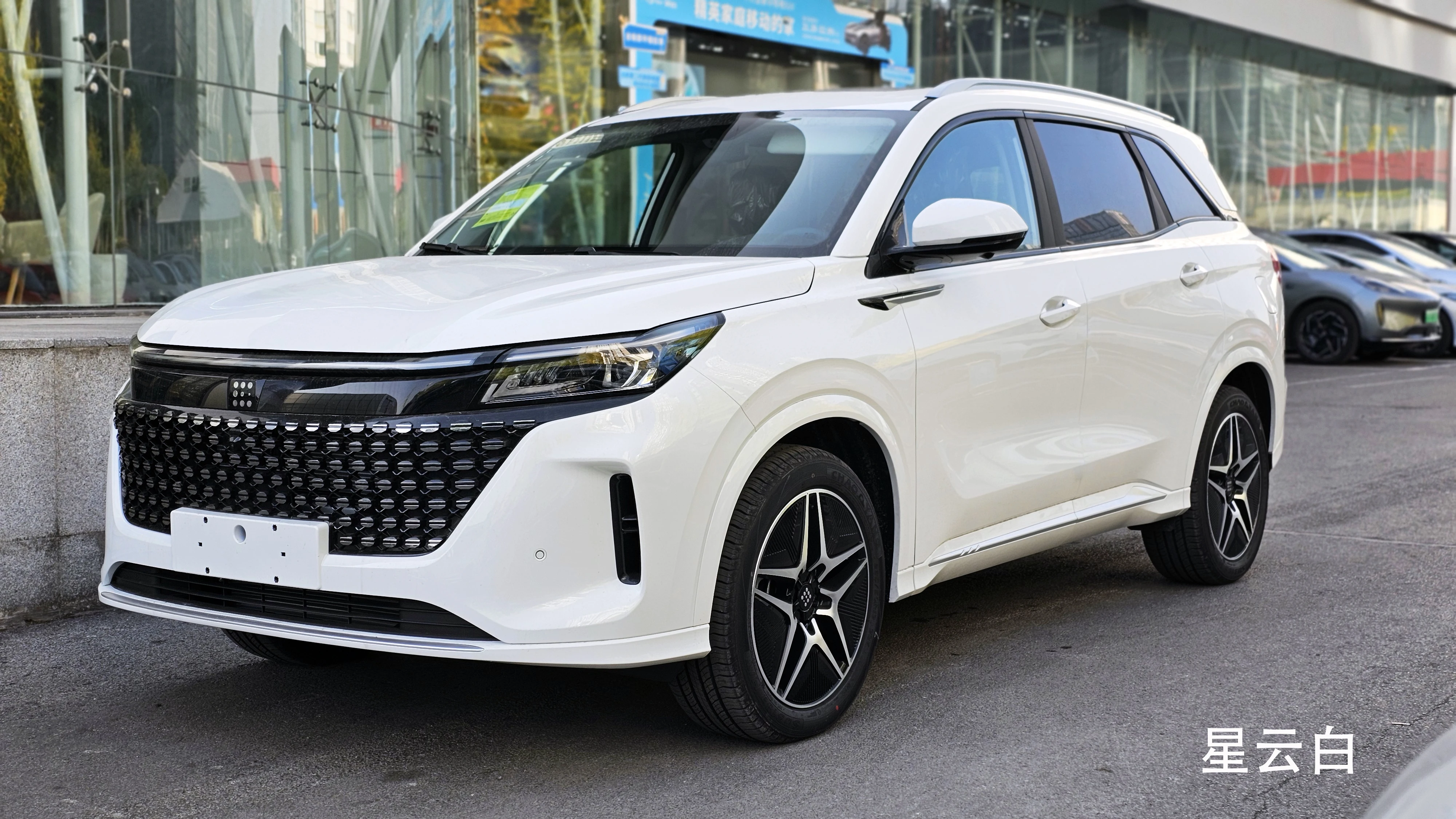 Chinese manufacturer used Seres Landian 2023 Electric Car EVplug-in hybrid 5-seater 7-seater SUV Cheapest car