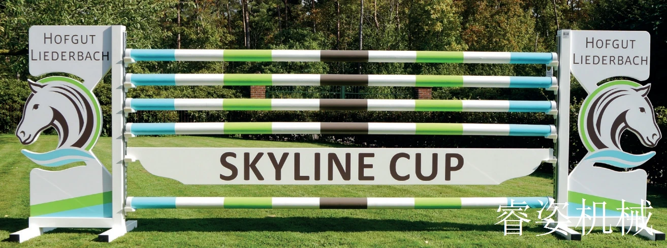 Supplier of Longine WorldCup Horse training jump aluminum jumping fence Portable Show Jump Wing Kits