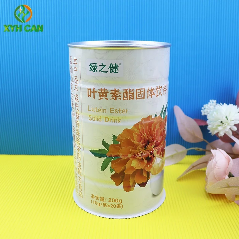 200g  Lutein Ester Solid Drink Tin Boxes Custom Design Powder Airtight Tins 15 Days Lead Time
