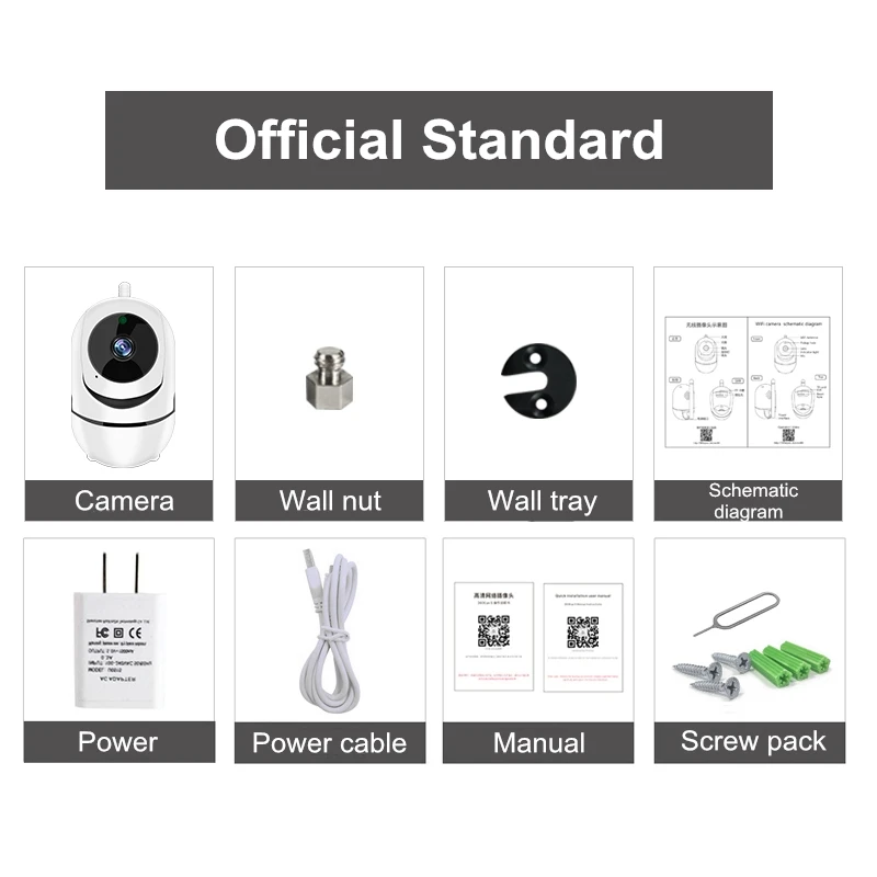  1 МП WiFi 1080P Беспроводная PTZ наружная водонепроницаемая IP-камера видеонаблюдения
