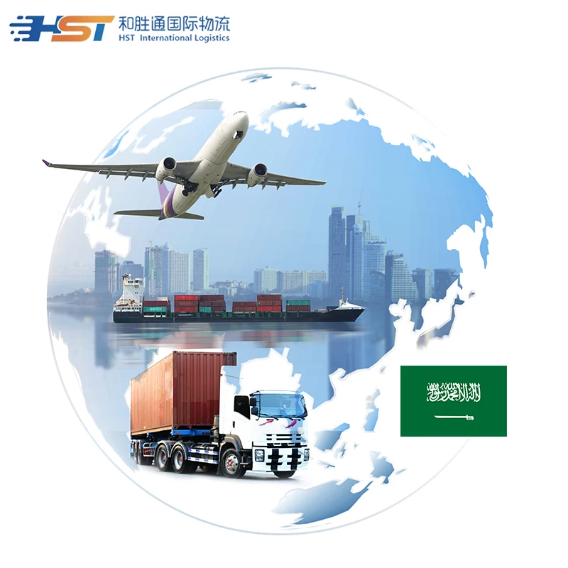 Freight Forwarding Sea air freight  to Saudi Arabia Kuwait Bahrain Oman UAE DDP Oversized Cargo One Stop Door to Door Service