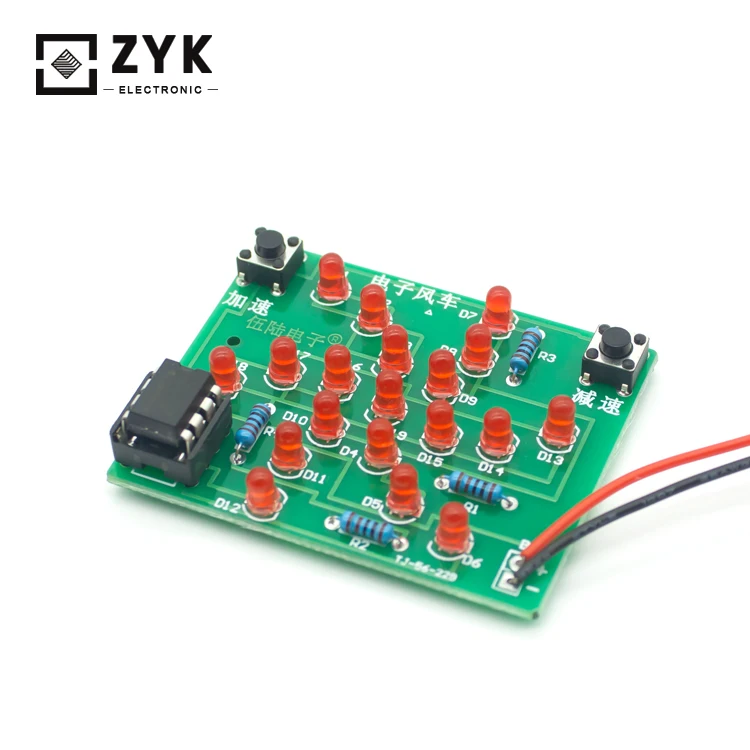 DC 5V DIY Electronic Windmill Training Circuit Experiment Kit Speed Adjustable Design DIY Craft Kit