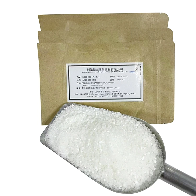 Polycarboxylate Ether Superplasticizer PCE High Range Water Reducer Powder Concrete Additive polycarboxylate superplasticizer