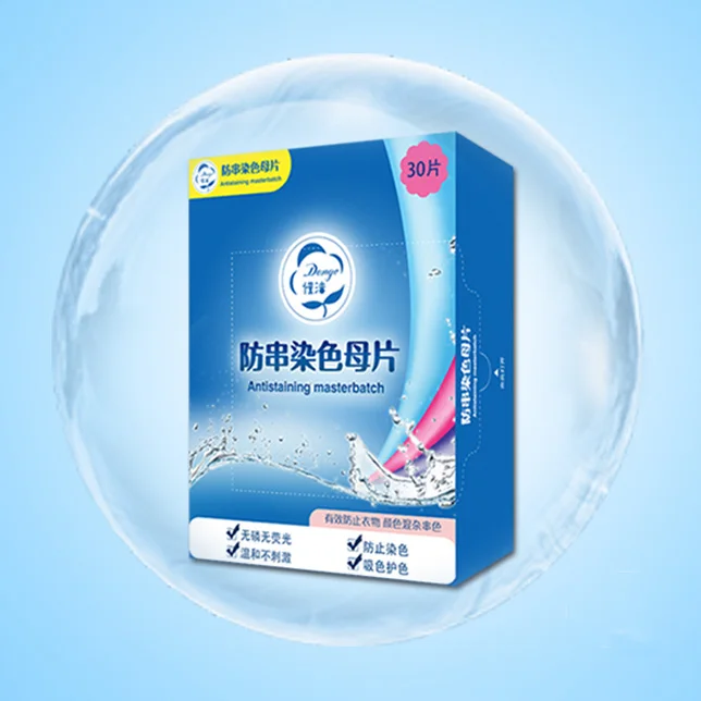 Laundry Sheets Catchers COLOR  Prevent Clothes from Smearing Fragrance Free Color  Catcherr Sheet