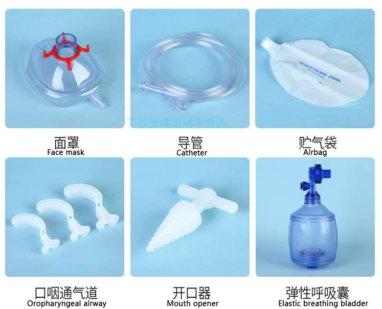 
Instruments First Aid Box PVC Manual Resuscitator Emergency Ambu Bag Hospital Adult Child Infant Type 