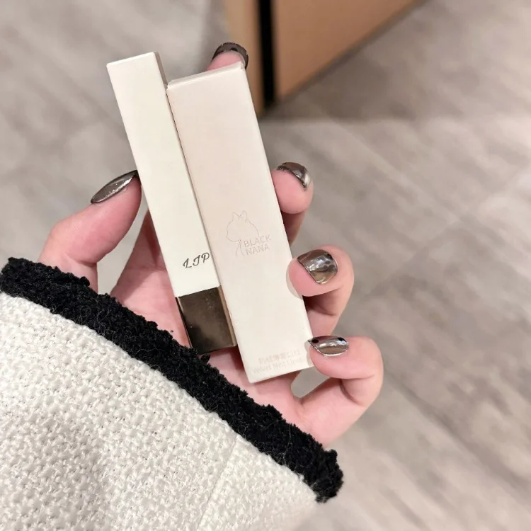 Luxurious Velvet Matte Lipstick Waterproof Long-lasting Creamy Lipstick Nude Color