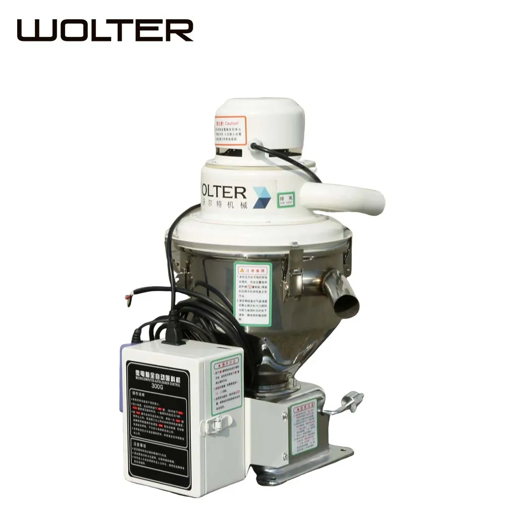 Машина для вакуумной загрузки гранул из пластикового материала VL300D