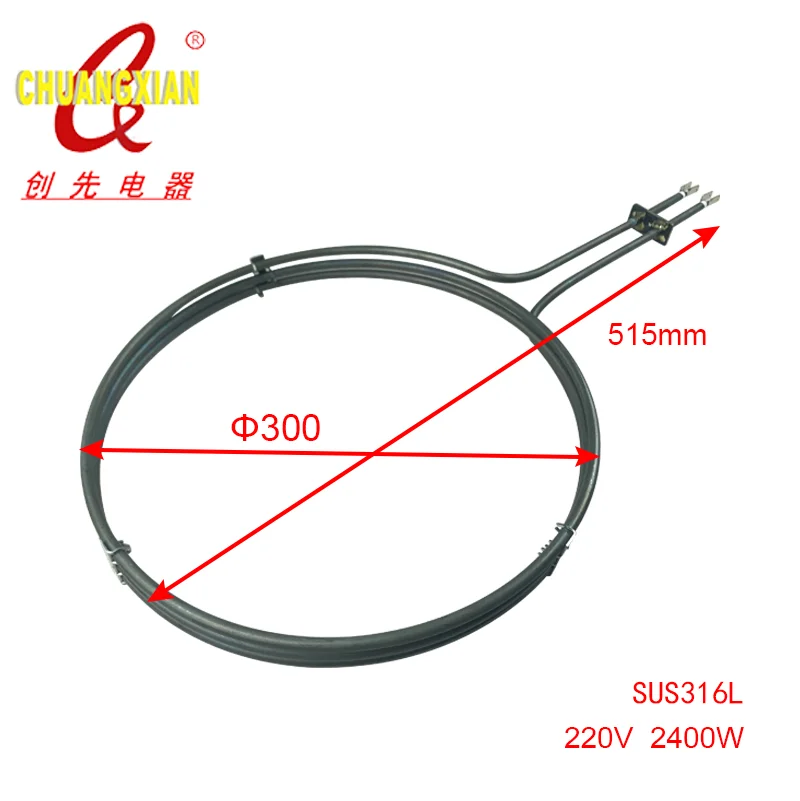 The popular TZCX brand Stainless Steel  Electric toaster oven bake Heating  Element in US
