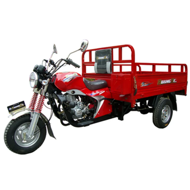 New modern style cheap price 150CC motorized freight three-wheeler motorcycle
