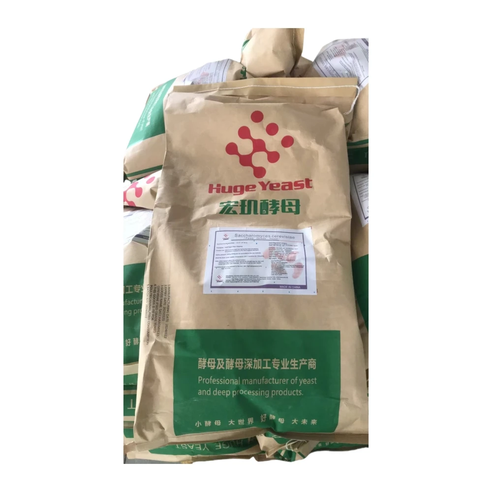 Saccharomyces Cerevisiae Supplement for Livestock - Boosts Digestion, Reduces Pathogenic Bacteria, Improves Feed Efficiency